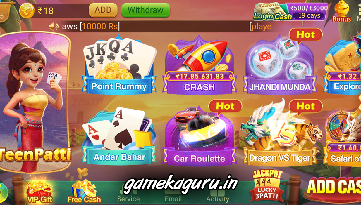 Teen Patti Master Purana